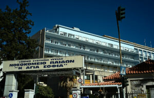 Ανησυχία για τη γρίπη: Δύο παιδιά σε ΜΕΘ, το ένα διασωληνωμένο