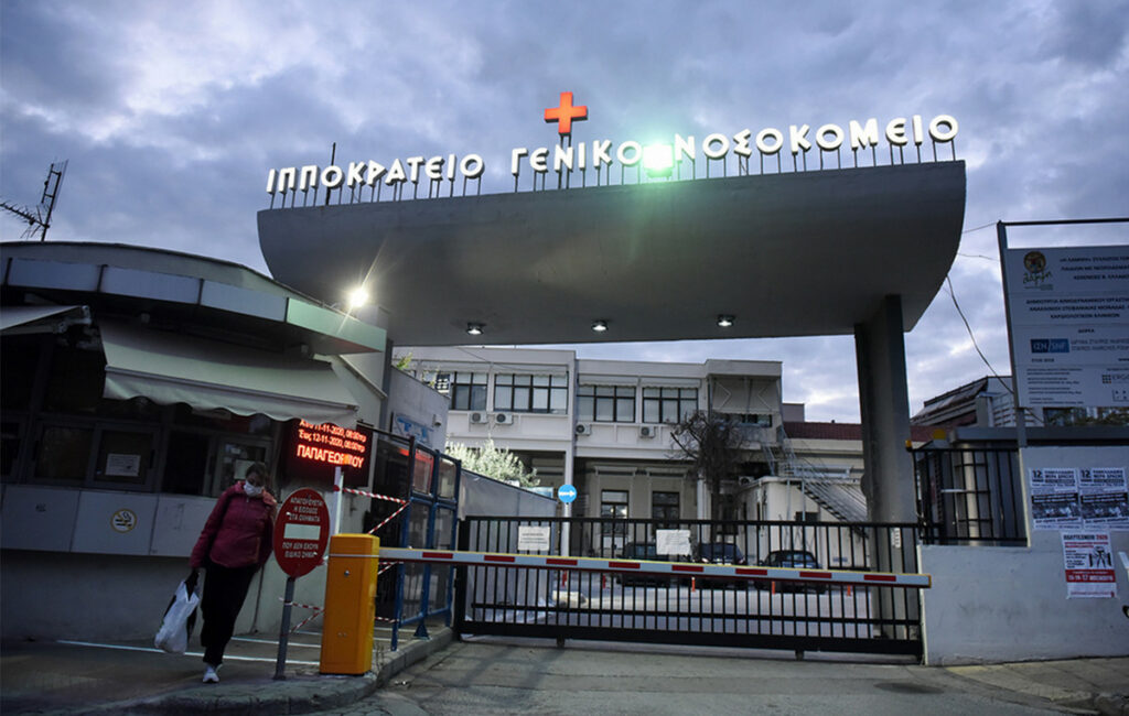 Θεσσαλονίκη: Τραγωδία με βρέφος τριών μηνών