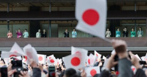 Ιαπωνία: Νεαρός γδύθηκε μπροστά στον αυτοκράτορα Ναρουχίτο
