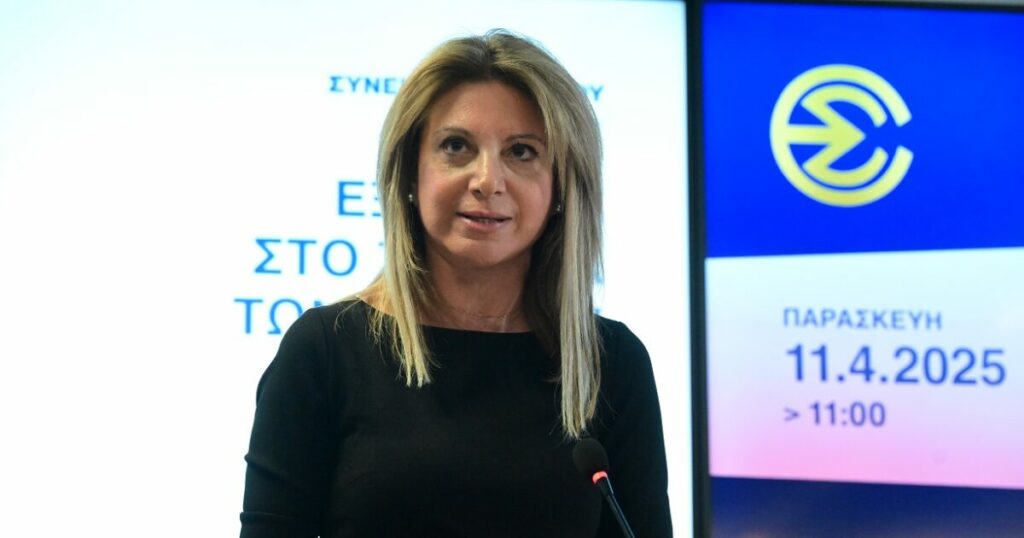 Η Μαρία Καρυστιανού εγκαινιάζει νέο κόμμα για τις εκλογές