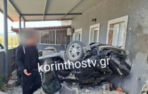 Θανατηφόρο τροχαίο στα Εξαμίλια Κορινθίας: Δύο νεκροί από σφοδρή πρόσκρουση