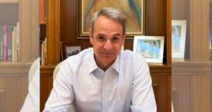 Κυριάκος Μητσοτάκης: Νέο πρόγραμμα πρόληψης για τη νεφρική δυσλειτουργία