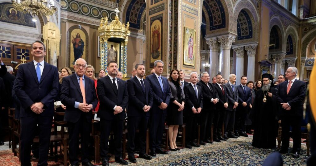 Δοξολογία στη Μητρόπολη για την Πρωτοχρονιά 2026 με πολιτικούς ηγέτες