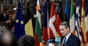 Κυριάκος Μητσοτάκης: Η πρόταση για το Συμβούλιο Ειρήνης στη Γάζα