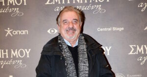 Μιχάλης Μητρούσης: «Αναρωτιόντουσαν αν ζω μετά το ατύχημα»