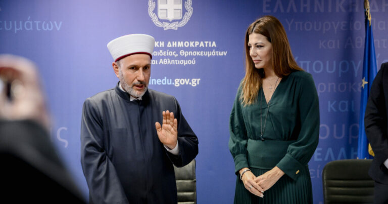 Ορκίστηκε ο νέος Μουφτής Διδυμοτείχου Εμίν Σερίφ