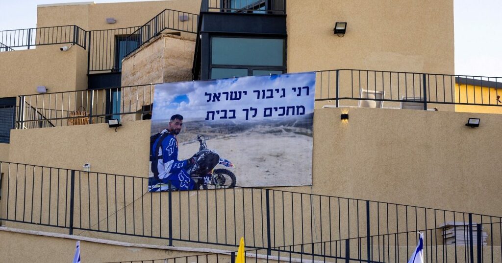 Γάζα: Εντοπίστηκε η σορός του τελευταίου Ισραηλινού ομήρου