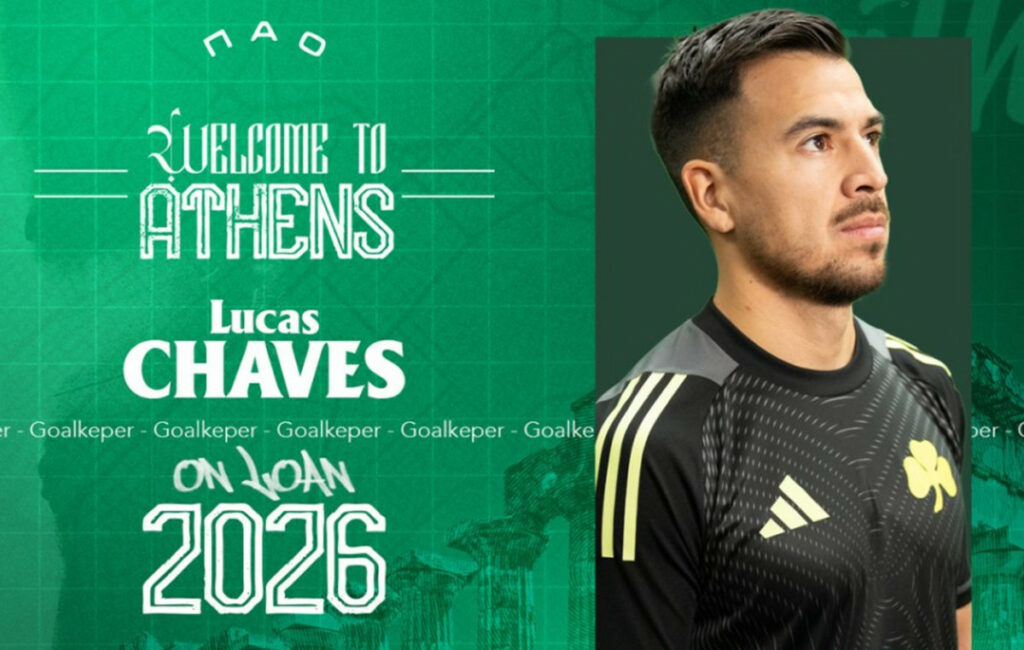 Ο Παναθηναϊκός καλωσορίζει τον Λούκας Τσάβες με δανεισμό