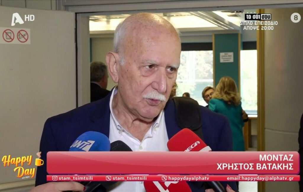 Γιώργος Παπαδάκης: Τα λόγια του δύο μήνες πριν από τον θάνατό του