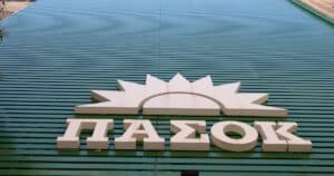 ΠΑΣΟΚ: Εσωτερικές κόντρες και προκλήσεις ενόψει του συνεδρίου