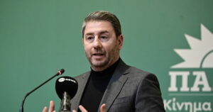 Νέα πολιτική αντιπαράθεση ΝΔ-ΠΑΣΟΚ για τα Ίμια