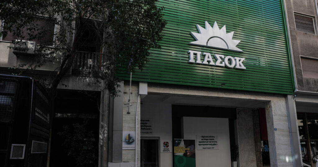 ΠΑΣΟΚ: Νέες προτάσεις για την ενέργεια με στόχο τους αγρότες