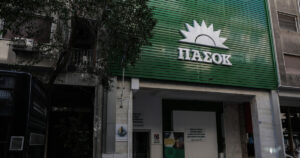 ΠΑΣΟΚ: Νέες προτάσεις για την ενέργεια με στόχο τους αγρότες