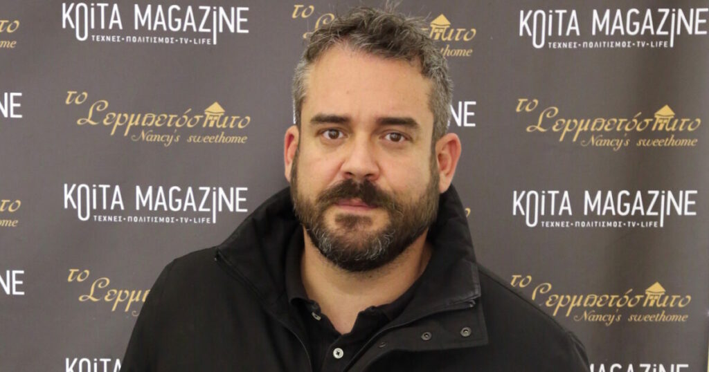 Πυγμαλίων Δαδακαρίδης: Συναισθηματική αναφορά στον πατέρα του