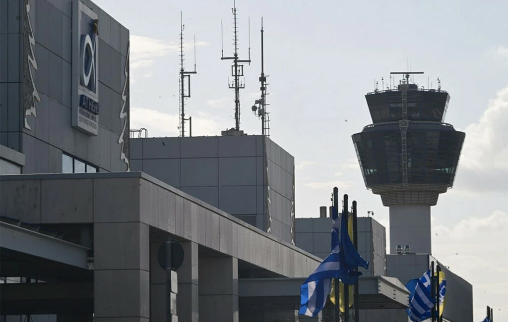 Πόρισμα για το μπλακ άουτ στο FIR Αθηνών: Αιτίες και προτάσεις