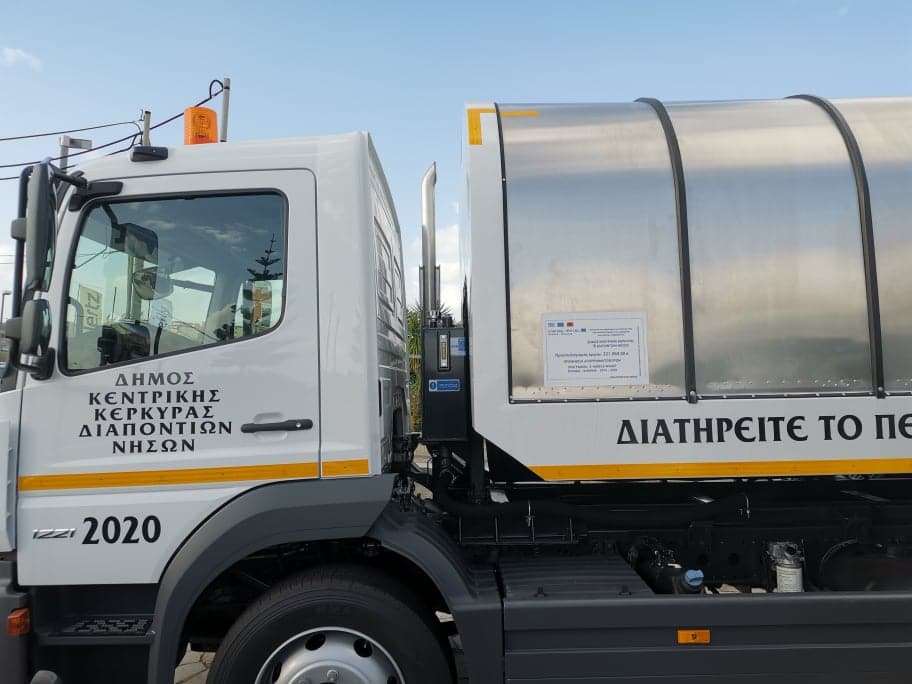 Κινητοποίηση κατά της ιδιωτικοποίησης καθαριότητας στον Δήμο Κεντρικής Κέρκυρας