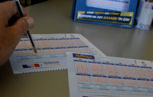 Κλήρωση Τζόκερ 22 Ιανουαρίου 2026: Οι τυχεροί αριθμοί που κερδίζουν 14.200.000 ευρώ