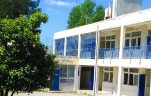 Έκκληση για την αποκατάσταση των κτηριακών προβλημάτων στα ΕΠΑΛ