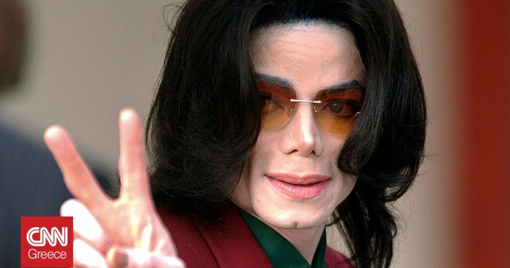 Michael Jackson: The Trial – Μια δίκη που ξανανοίγει πληγές και ερωτήματα