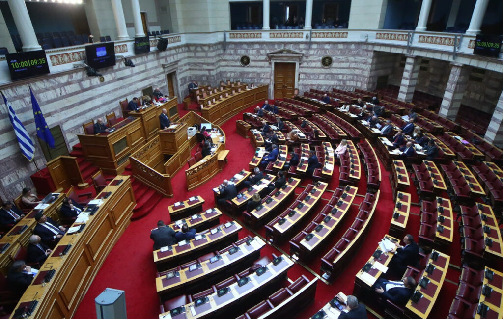 Δημόσια διαβούλευση για το νομοσχέδιο ίδρυσης Ανώτατης Σχολής Παραστατικών Τεχνών