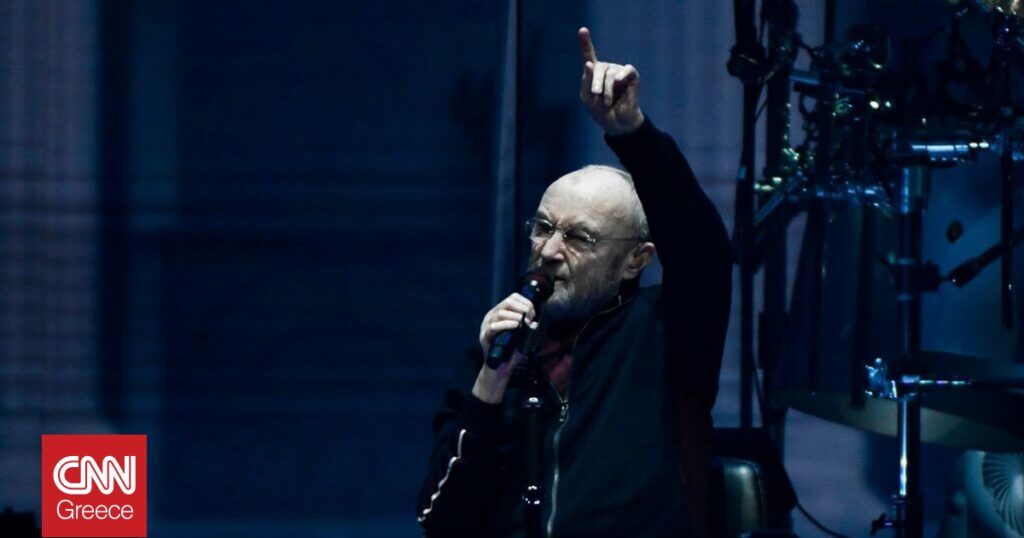 Oasis, Φιλ Κόλινς και Pink υποψήφιοι για το Rock & Roll Hall of Fame 2026