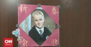 Ο Draco Malfoy γίνεται γούρι της Πρωτοχρονιάς στην Κίνα