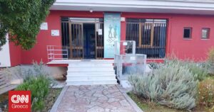 Αναβάθμιση του Αρχαιολογικού Μουσείου Ιθάκης: Νέος Σχεδιασμός και Βελτιώσεις