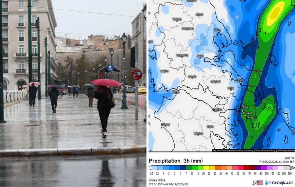 Προειδοποίηση για ψυχρό μέτωπο στην Αττική – Τι να περιμένουμε