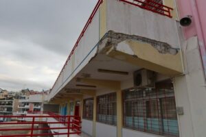 Αθήνα: Γονείς καταγγέλλουν επικίνδυνες συνθήκες σε σχολείο