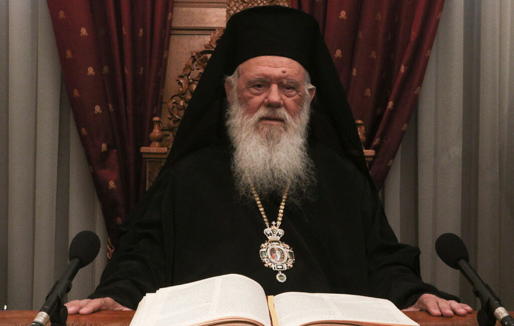 Αρχιεπίσκοπος Ιερώνυμος: Παράδειγμα η ζωή της Αγίας Φιλοθέης