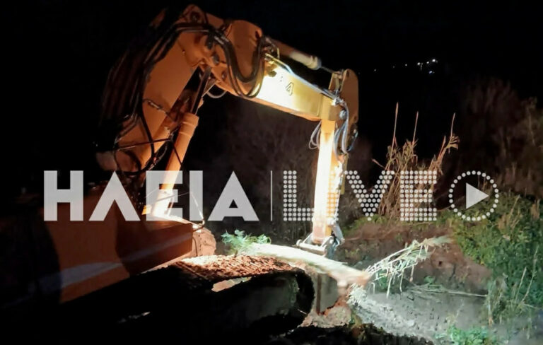 Σε επιφυλακή οι δήμοι Πύργου, Αρχαίας Ολυμπίας και Ανδρίτσαινας λόγω Αλφειού