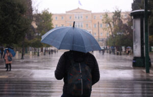 Έκτακτο δελτίο ΕΜΥ: Πορτοκαλί προειδοποίηση για βροχές και καταιγίδες