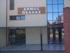 Σφοδρή επίθεση δημάρχου Σκύδρας κατά αντιπεριφερειάρχη Πέλλας