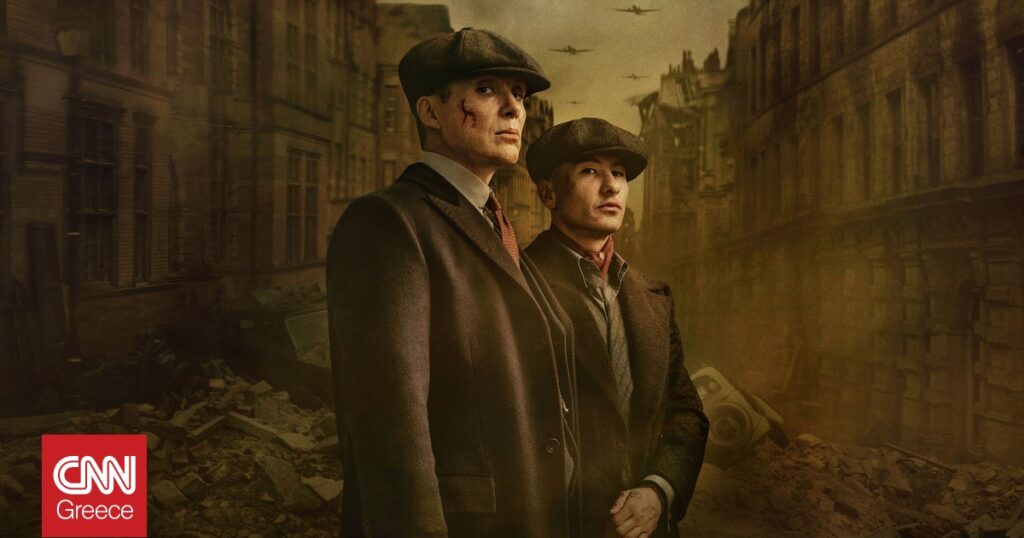 Ανατροπές και μυστικά στο πρώτο trailer του The Immortal Man