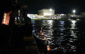 Χίος: Διαμαρτυρία στη μνήμη των θυμάτων του ναυαγίου