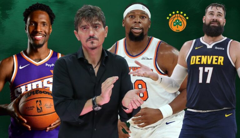 Ο Παναθηναϊκός στοχεύει σε Βαλαντσιούνας και ΝΒΑ παίκτες