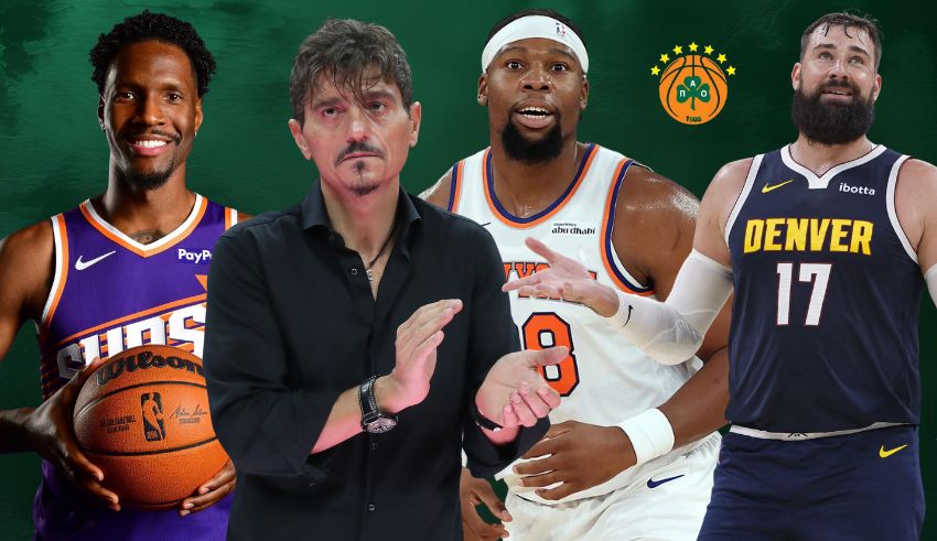 Ο Παναθηναϊκός στοχεύει σε Βαλαντσιούνας και ΝΒΑ παίκτες