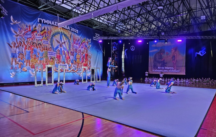 Αιτήσεις συμμετοχής για την 33η Γυμναστράδα του Δήμου Ηρακλείου