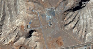 ΔΟΑΕ: Σημαντική έκθεση για το εμπλουτισμένο ουράνιο του Ιράν