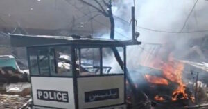 Ιράν: Πλήγματα ακριβείας του Ισραήλ στην επιχείρηση «Βρυχηθμός του Λιονταριού»