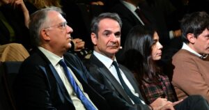 Ο Κυριάκος Μητσοτάκης στο «The Greek AI Accelerator»