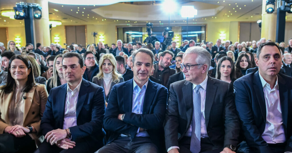 ΝΔ: Ξεκίνησε ο προσυνεδριακός διάλογος στα Ιωάννινα με σιγή για τη Χίο