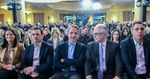 ΝΔ: Ξεκίνησε ο προσυνεδριακός διάλογος στα Ιωάννινα με σιγή για τη Χίο