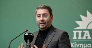 ΠΑΣΟΚ: Διαβούλευση κειμένων ενόψει του Συνεδρίου για πολιτική αλλαγή