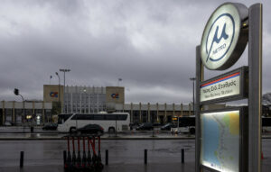 Κυκλοφοριακές ρυθμίσεις στη Θεσσαλονίκη λόγω κινητοποιήσεων