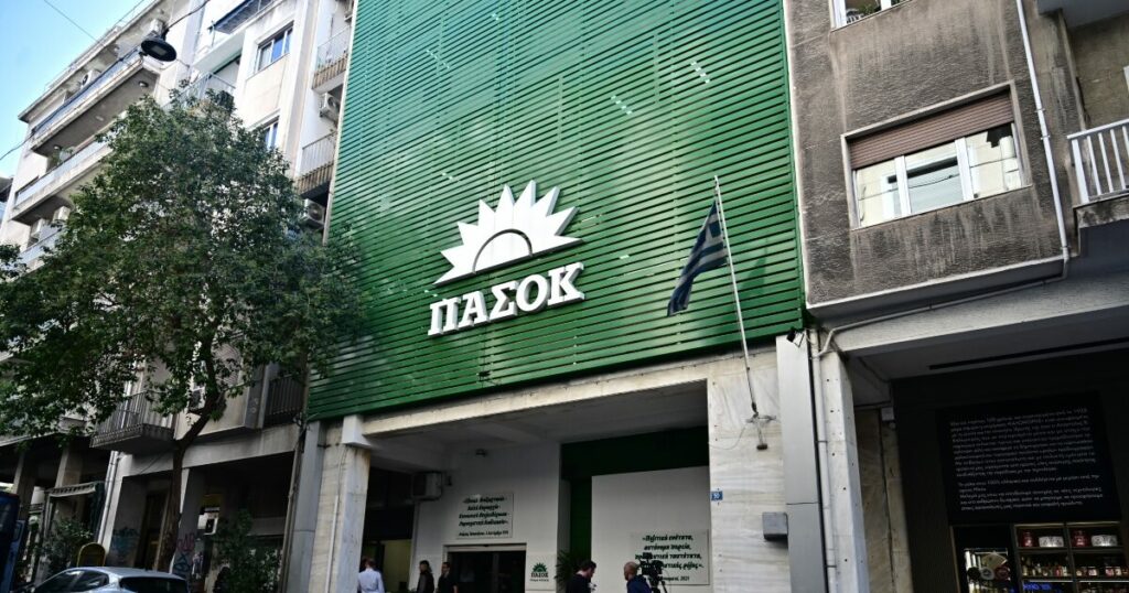 ΠΑΣΟΚ απαντά στην Καρυστιανού: Εκτίθεται με τα λεγόμενά της