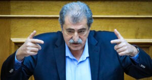 Άρση ασυλίας Παύλου Πολάκη από την Ολομέλεια της Βουλής