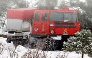 Εντοπίστηκαν οι δύο φίλοι που χάθηκαν στον Παρνασσό