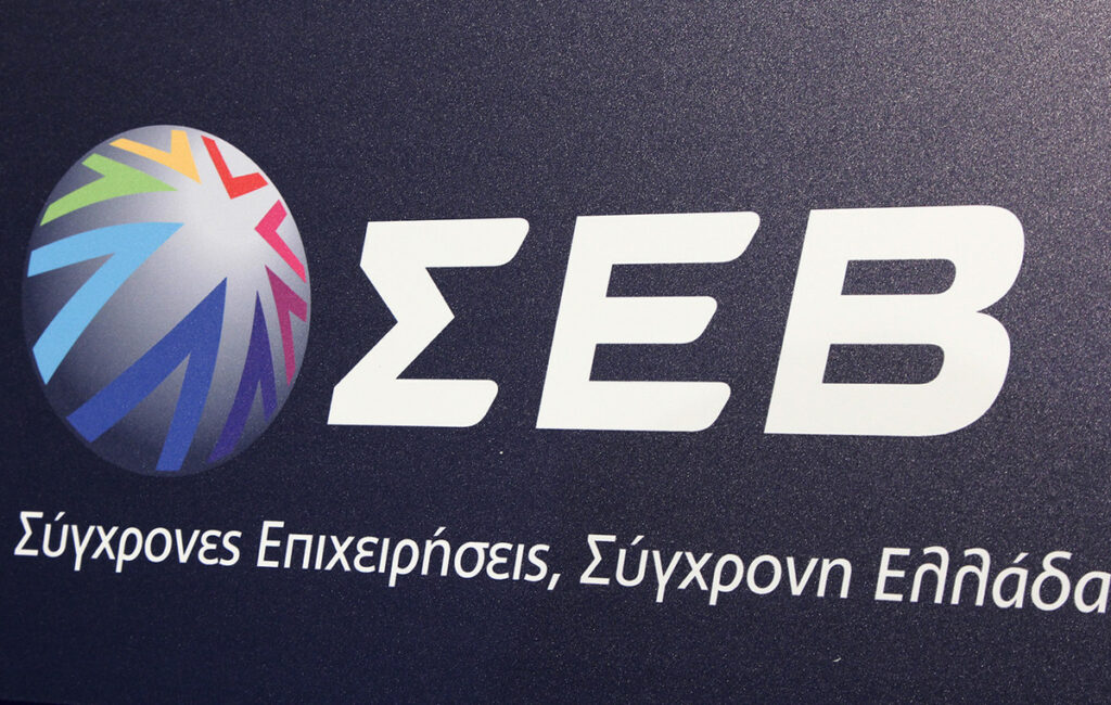 ΣΕΒ: Αποχαιρετισμός στον Γιώργο Γεράρδο, πρωτοπόρο της ελληνικής αγοράς