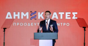 Στέφανος Κασσελάκης: Εγκρίθηκε το νέο όνομα του κόμματος με 71,8%